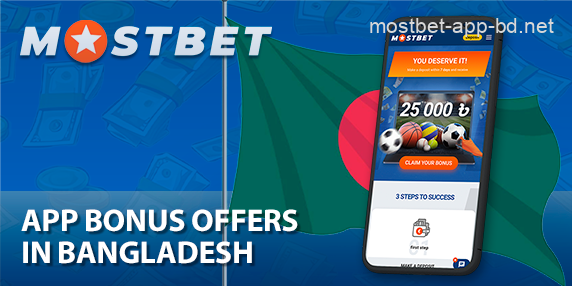 Lots of promotions for Bangladesh players of the Mostbet app